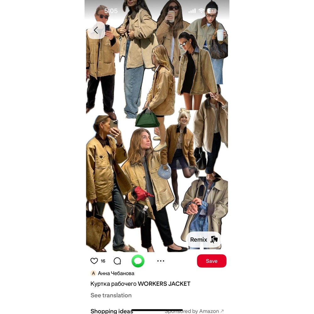 Bleecker & Broad Sherpa Lined Military‎ Jacket Utility Coat Sz M - Picture 11 of 11